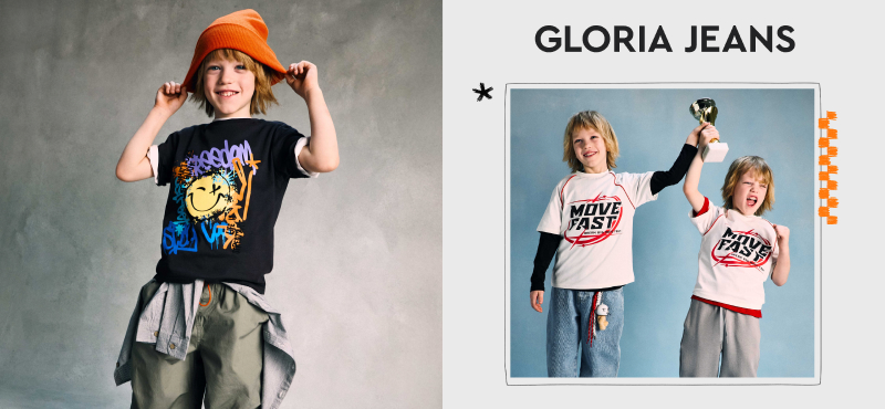 Новая коллекция Gloria Jeans 2026 «Стиль на треке»