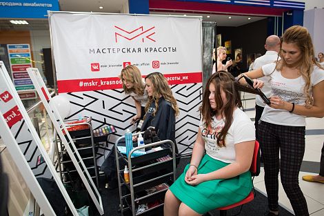 День рождения ТРЦ Галерея Краснодар 08.10.2016