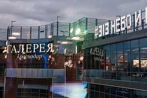 23.02 MAN HARD FEST Галерея 2026